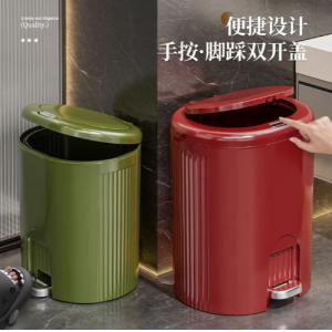 垃圾桶带盖脚踩家用新款客厅厨房卧室卫生间大号办公室带内桶纸篓 绿色【中号】