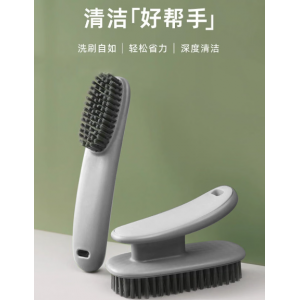 家用刷鞋洗衣服刷子长柄板刷多功能清洗刷子软毛刷