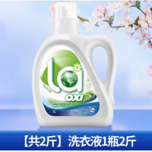 威露有氧洗衣液整箱批家用实惠促销组合装松木味