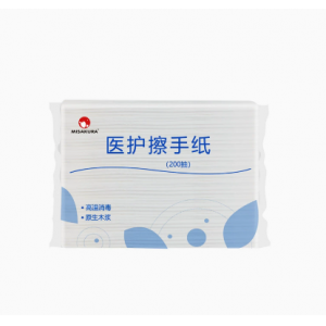 批发酒店民宿商用干手纸候车室医院同款灭菌N折擦手纸